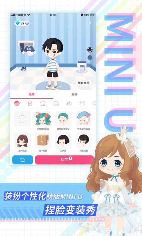 appٷ°2024ͼ0
