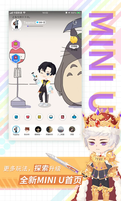 appٷ°2024ͼ1