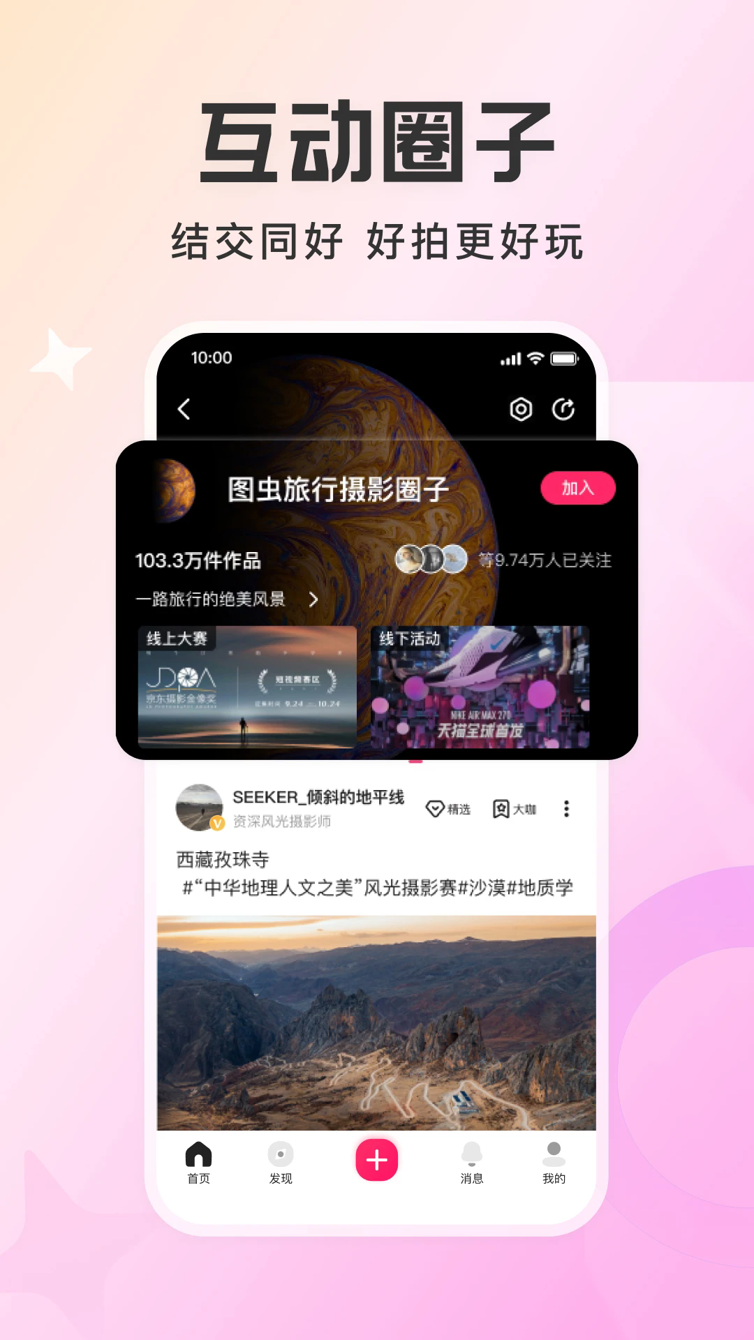 ͼӰapp׿ͼ3