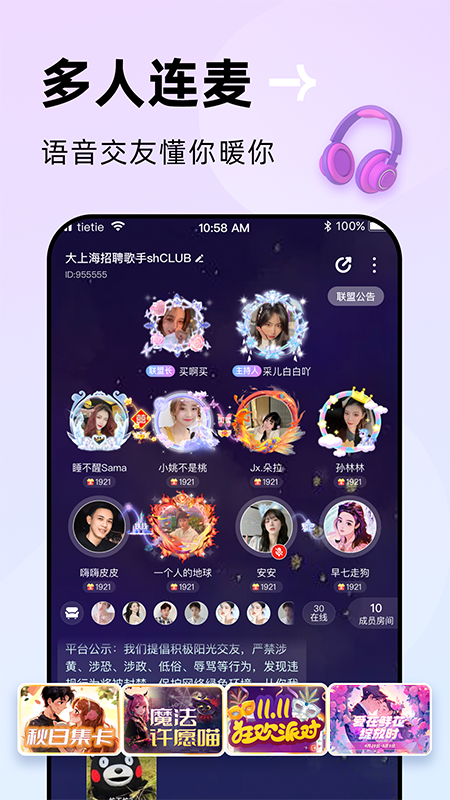 app°ͼ0