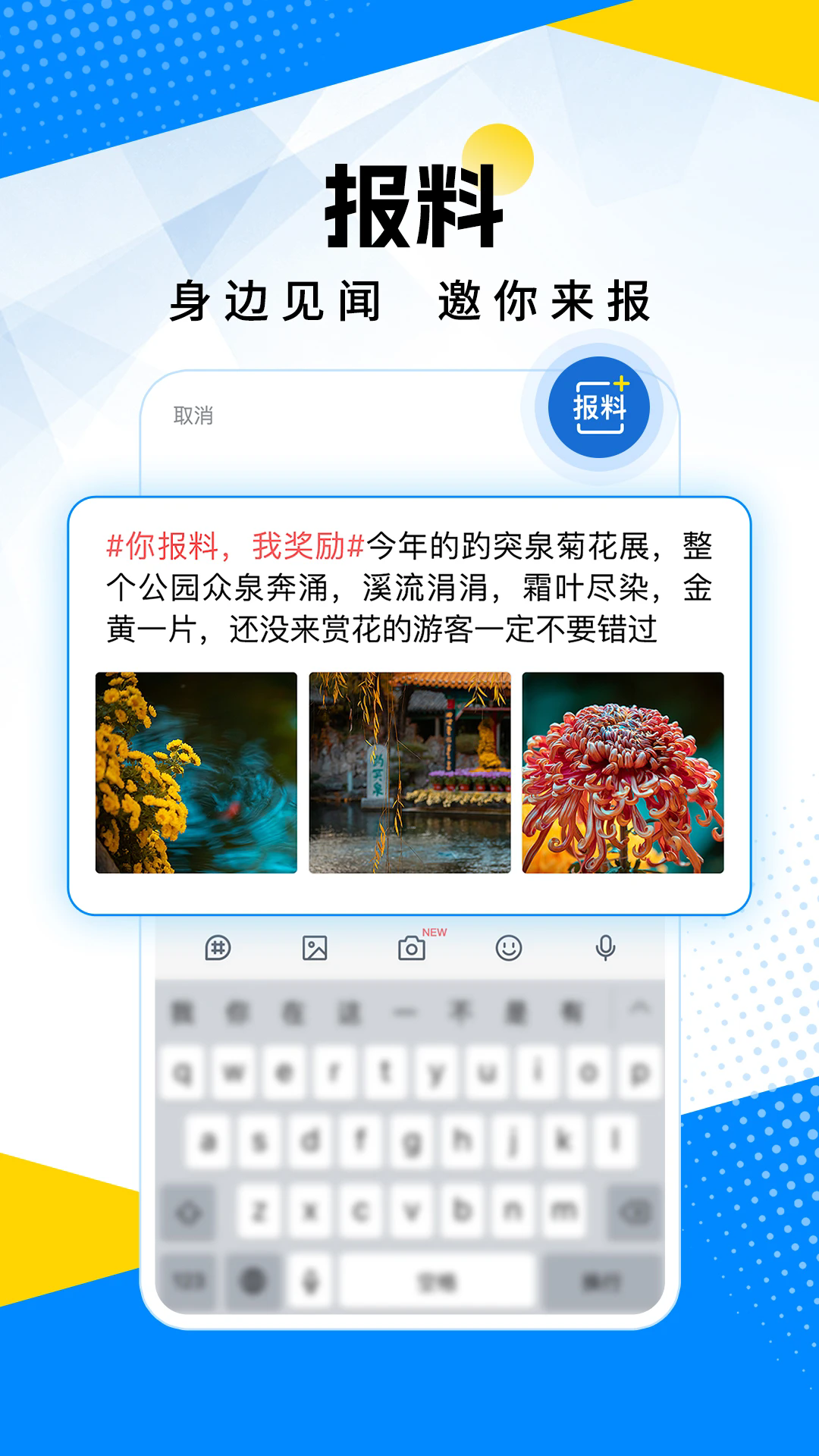 app׿°ͼ2