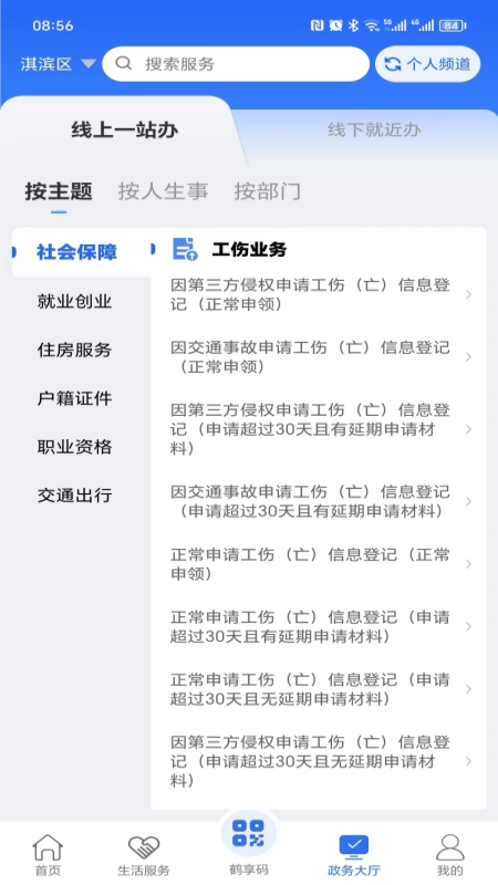 appٷͼ1