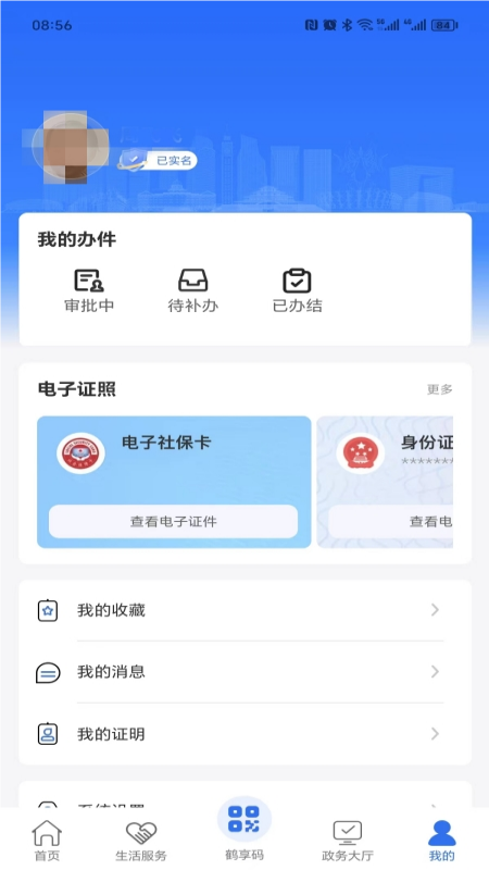 appٷͼ0
