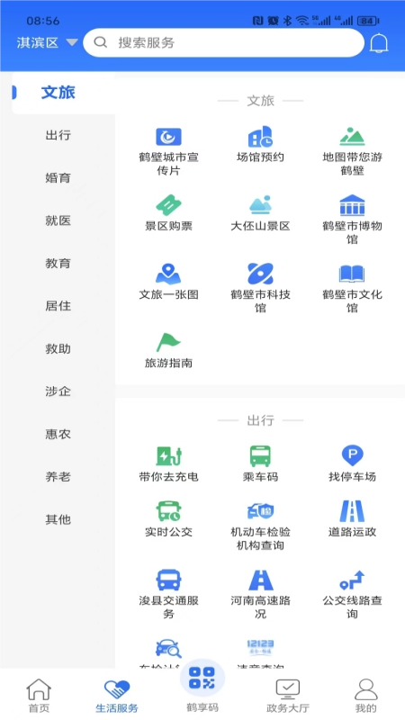 appٷͼ2