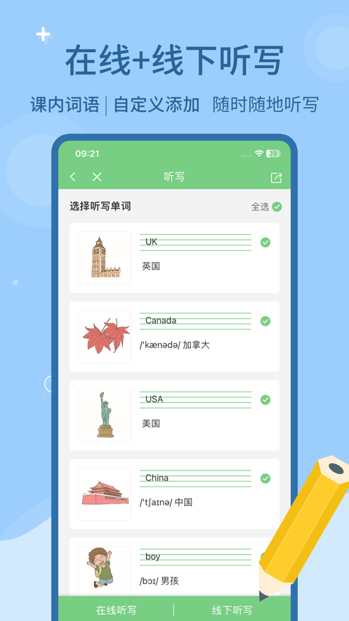 app°ͼ0