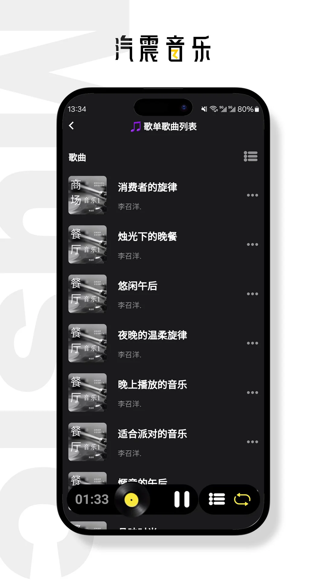 appͼ1