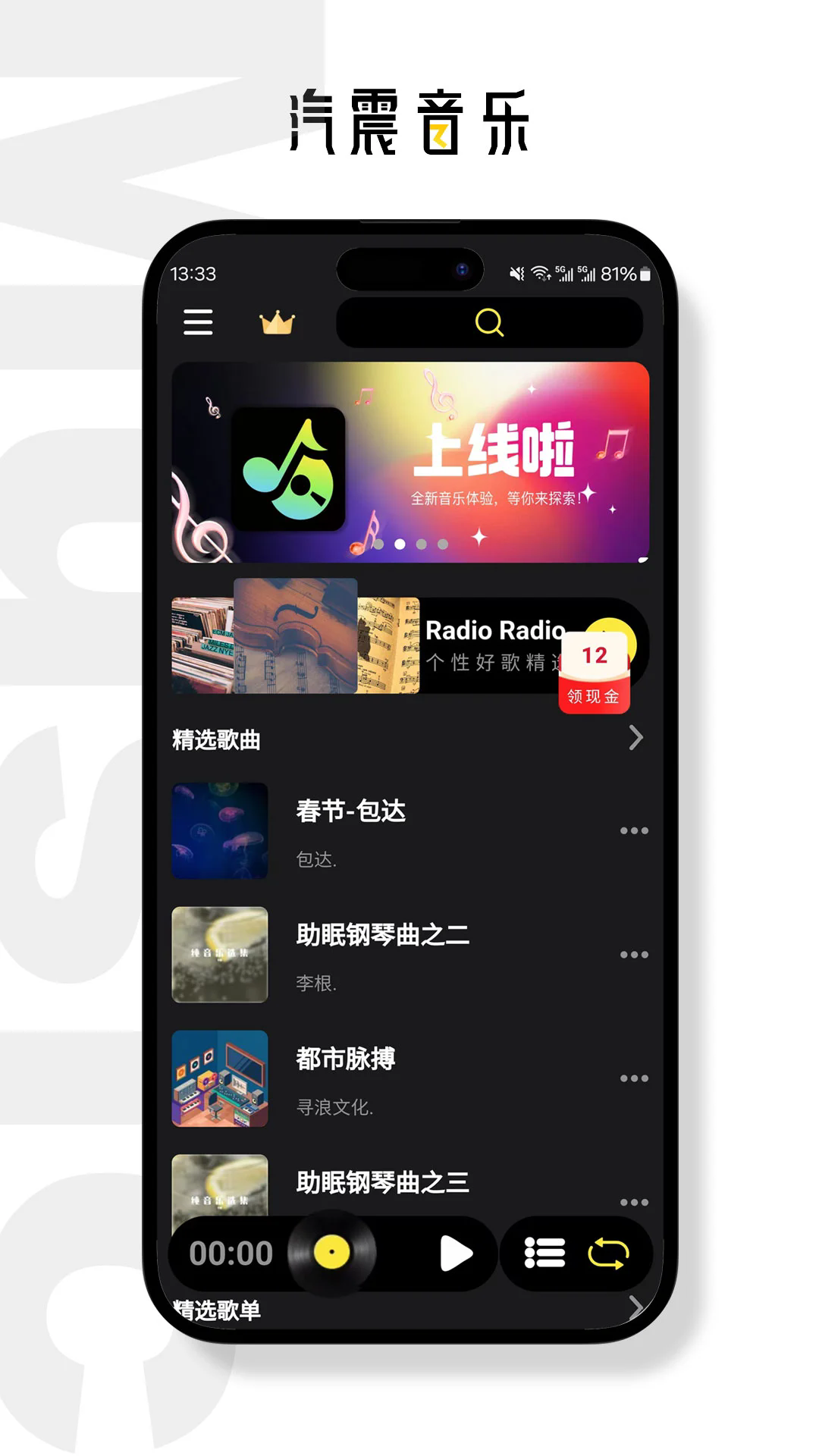 appͼ2