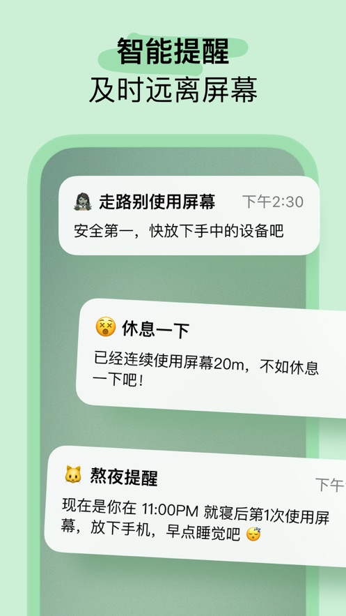 OffScreen׿ͼ2