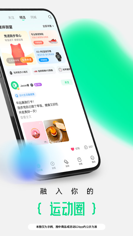 appٷͼ0
