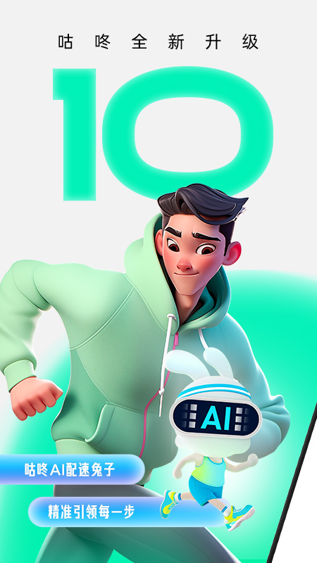 appٷͼ3