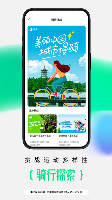 appٷͼ1
