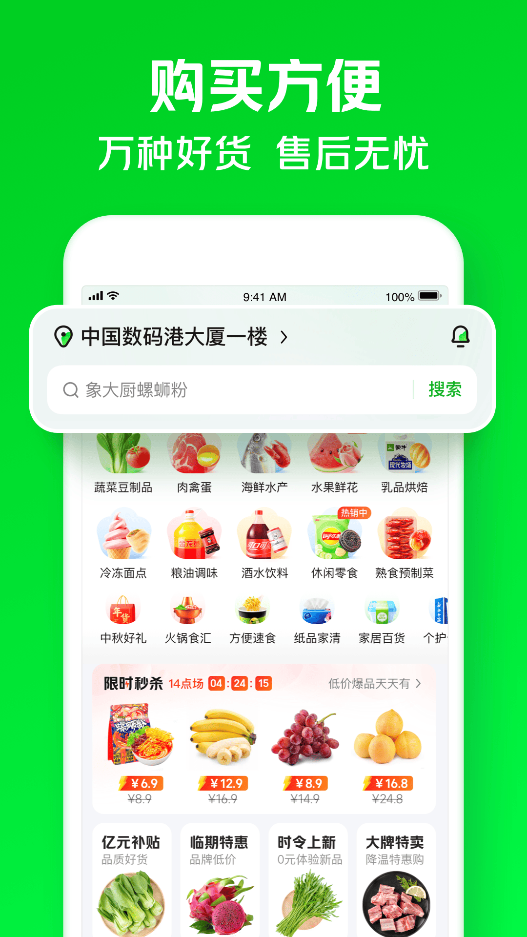 Сappٷͼ1