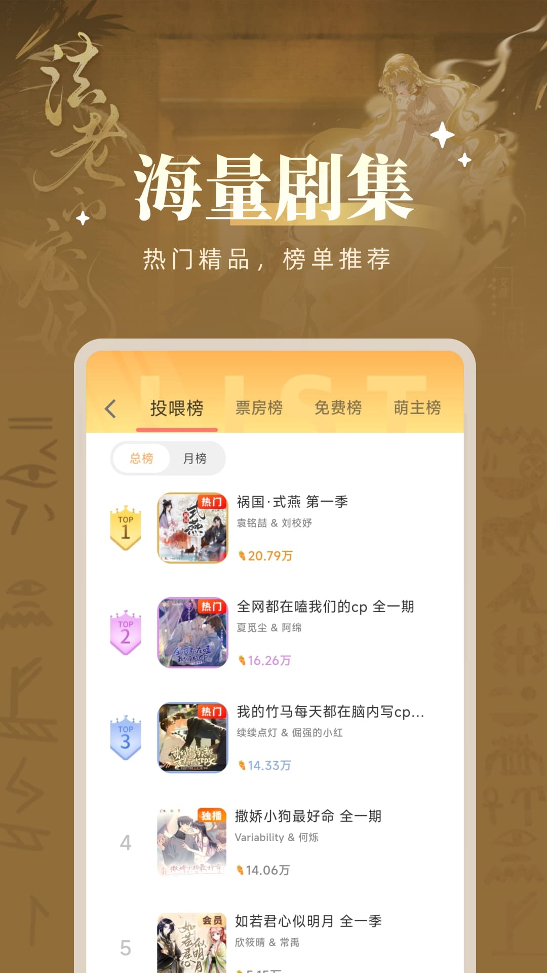 U㲥appͼ0