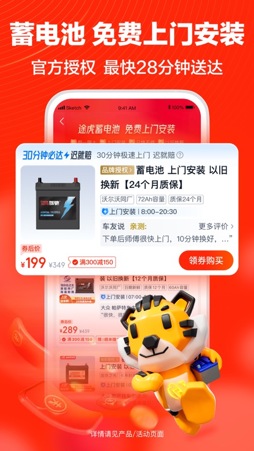 ;appͼ2