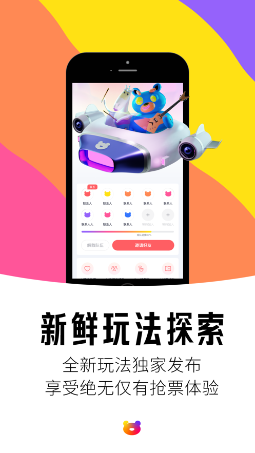 浺appٷͼ3