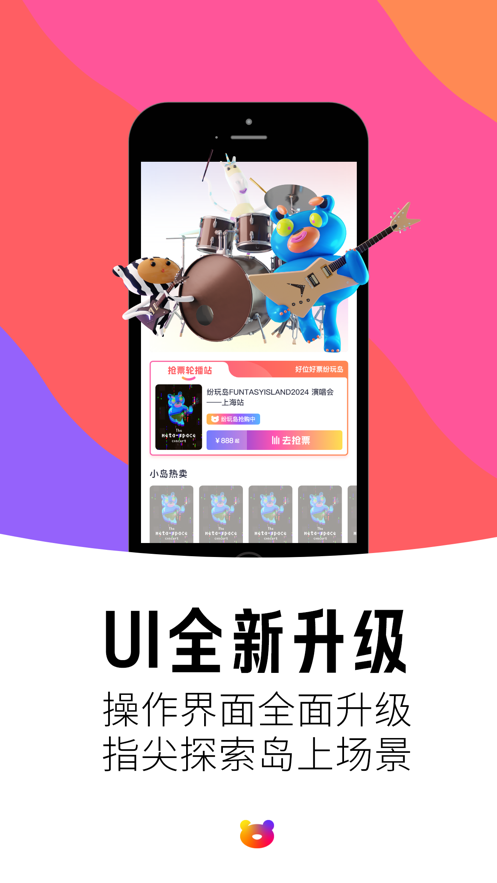 浺appٷͼ0