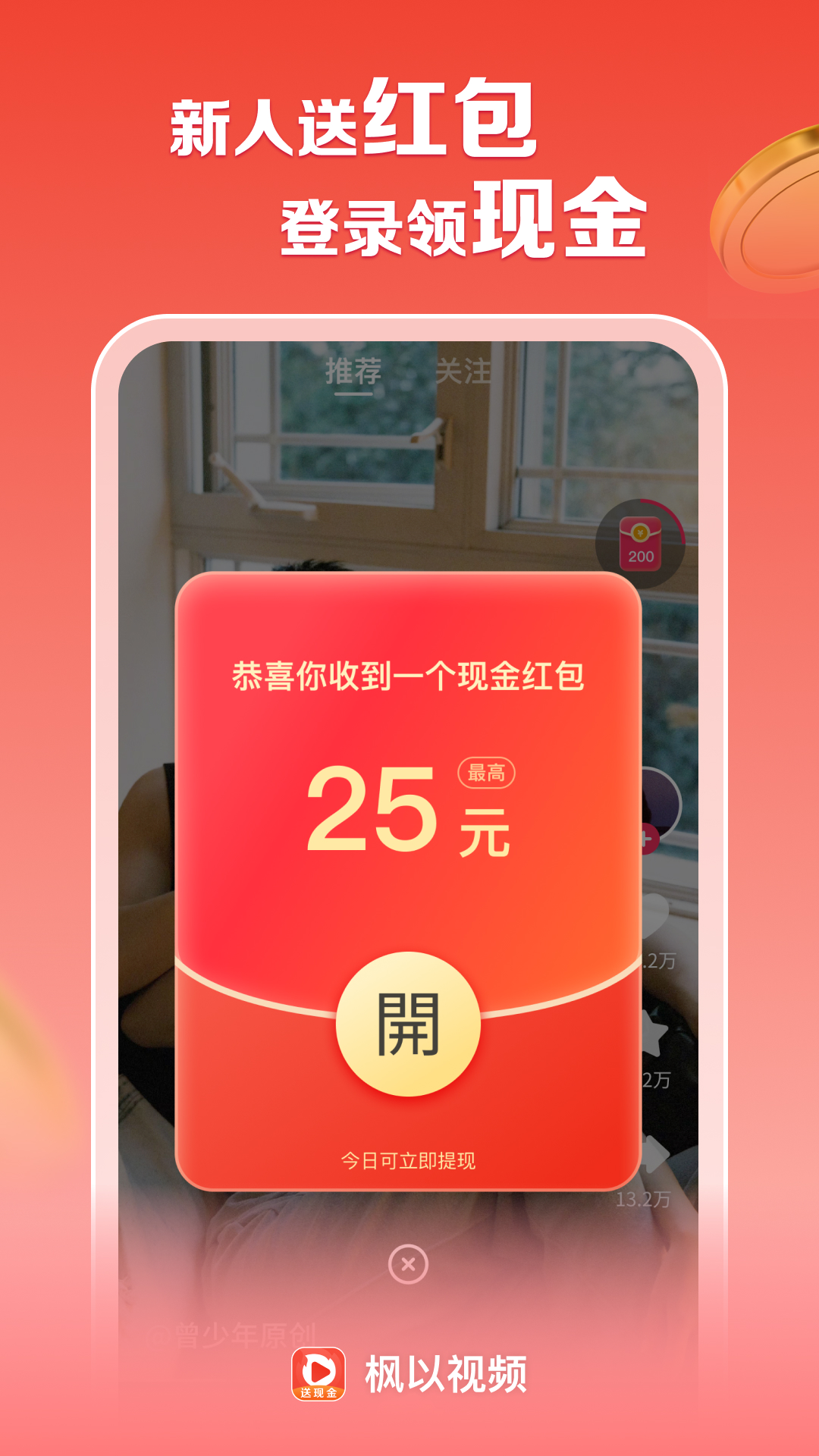 Ƶappͼ2