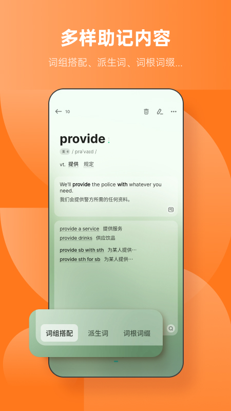 app°ͼ0