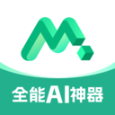Molica AIٷv2.0.18׿