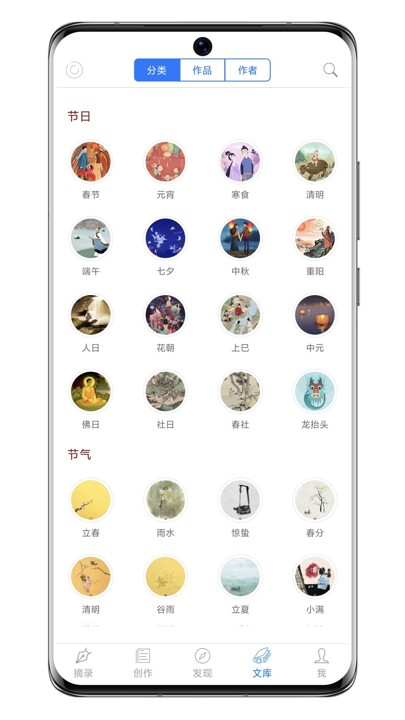 appٷ°ͼ0