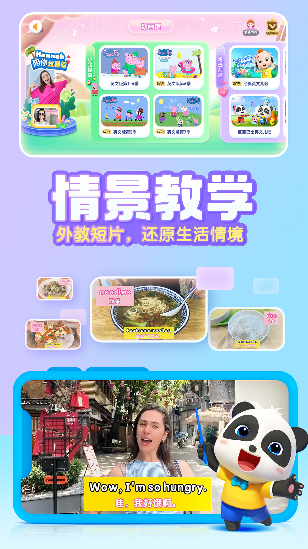 ʿABCѰapppͼ3