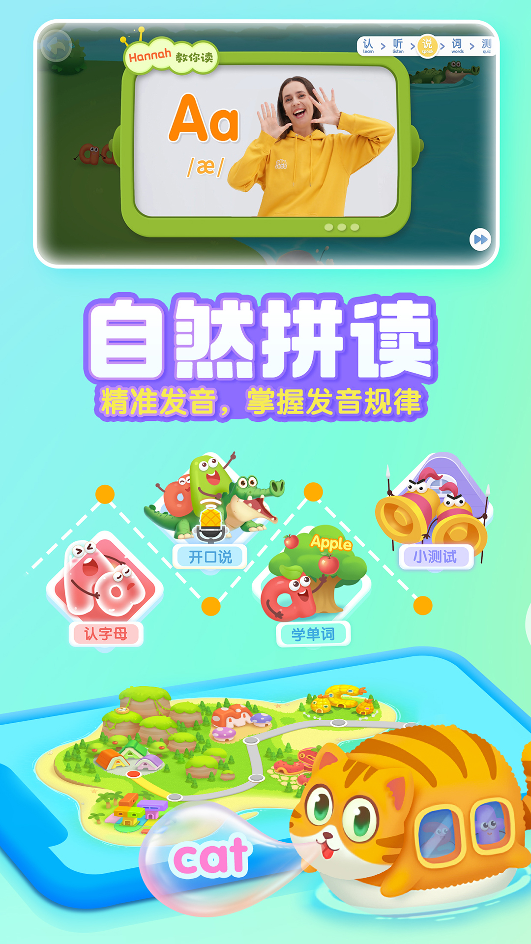 ʿABCѰapppͼ1