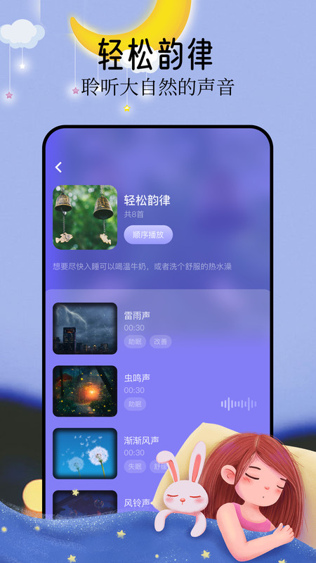 appعٷͼ0