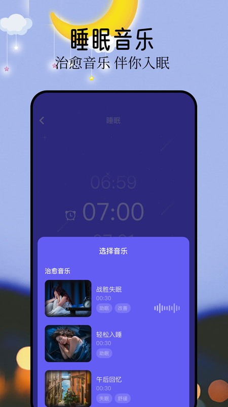 appعٷͼ3