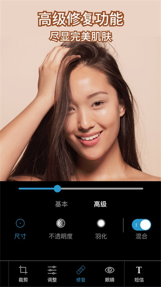 Adobe Photoshop Expressֻͼ3