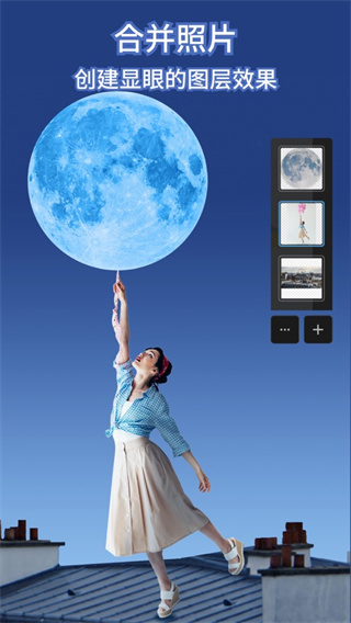 Adobe Photoshop Expressֻͼ1