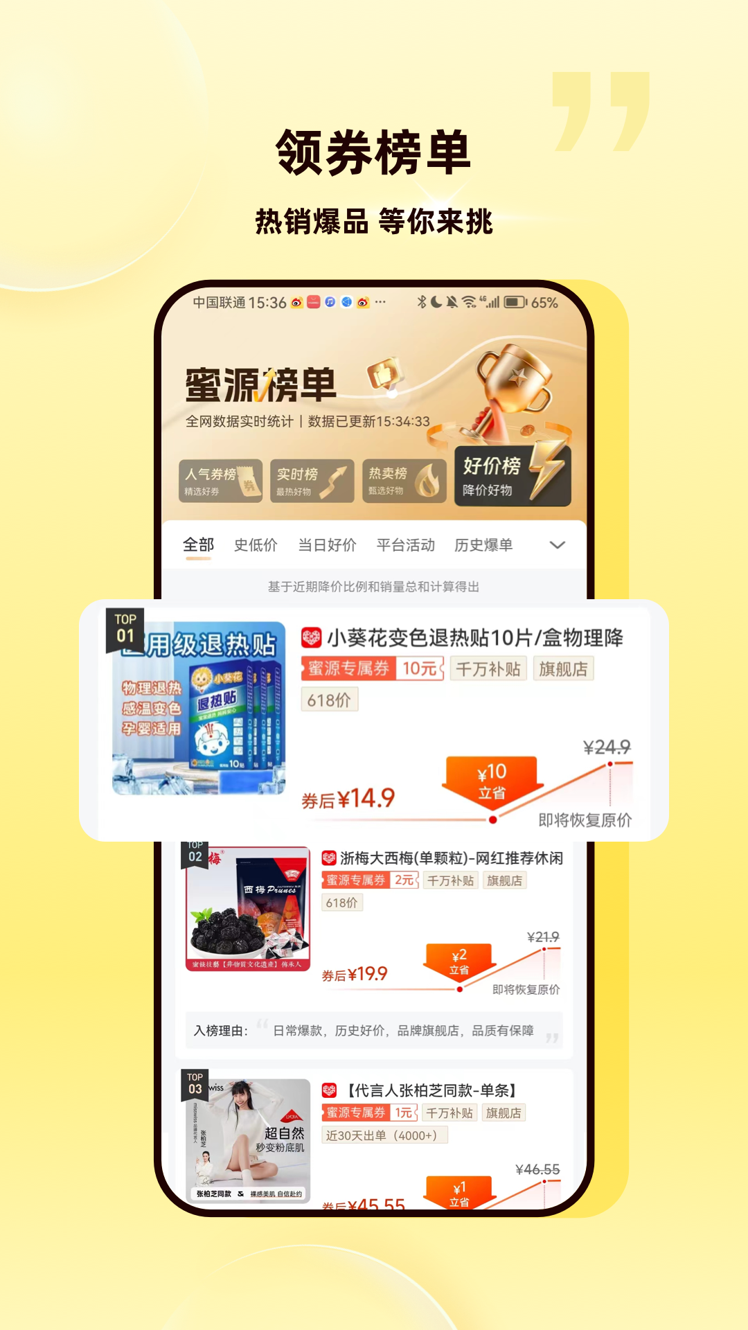 Դapp°ͼ1