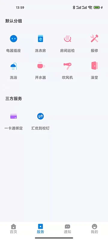 Уappٷ°ͼ1