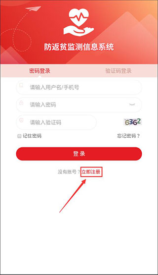 ƶapp°汾ͼ0