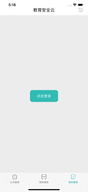 ϽappذװѰͼ1