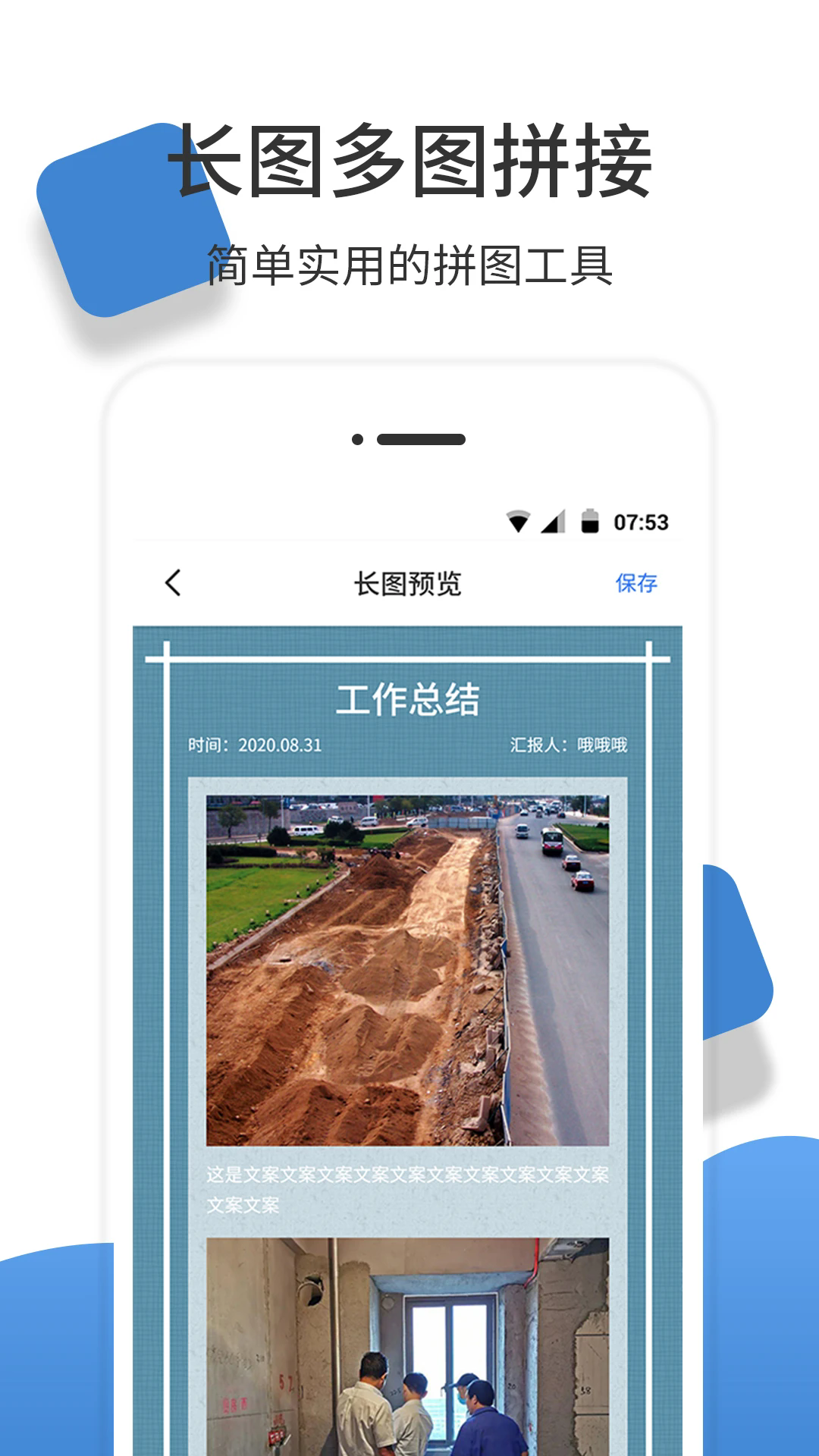 γappٷѰͼ2