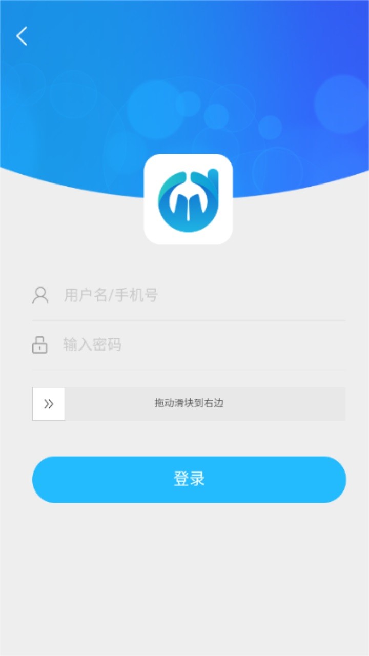 appعٷ°汾ͼ1