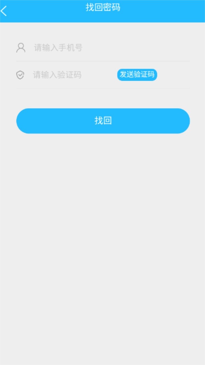 appعٷ°汾ͼ3