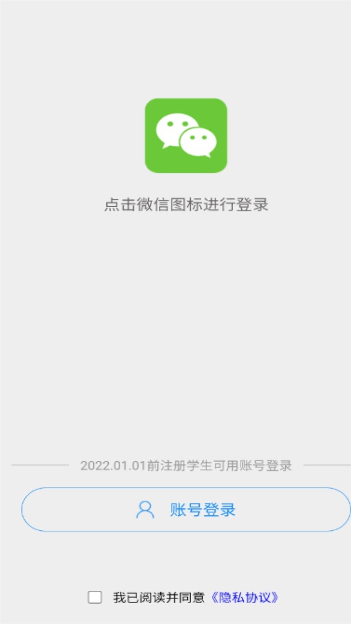 appعٷ°汾ͼ2