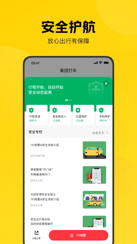 Ŵappٷ°ͼ0