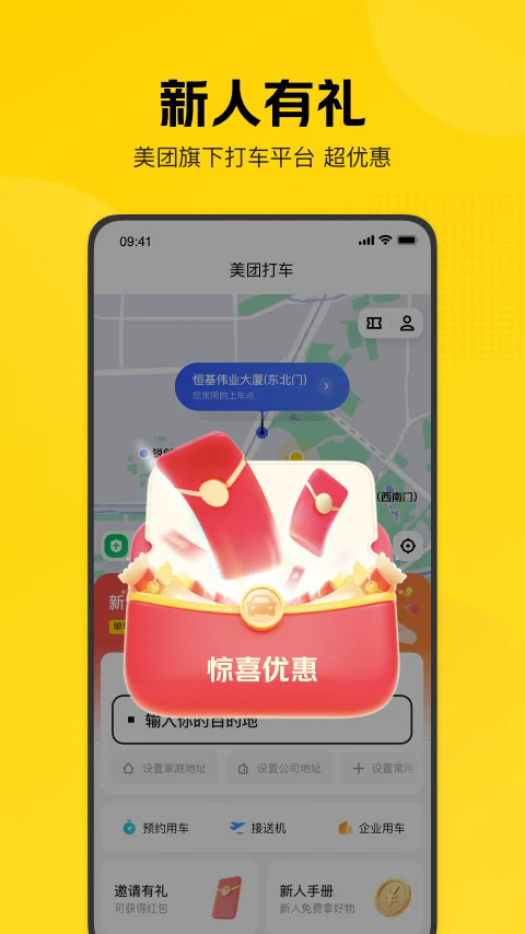 Ŵappٷ°ͼ3