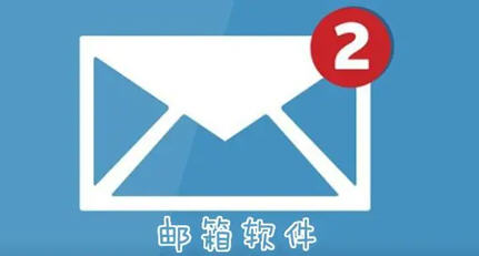 õ