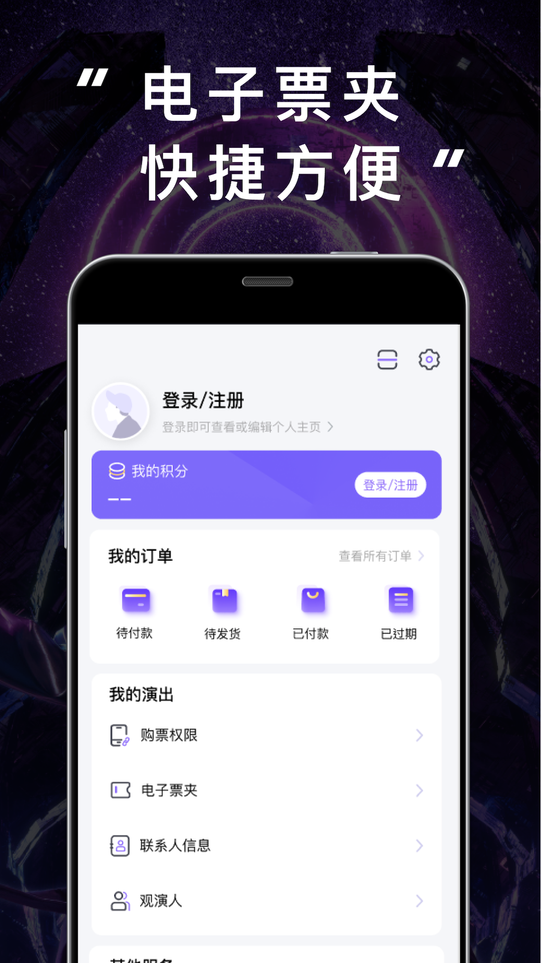 JJ20appٷͼ1