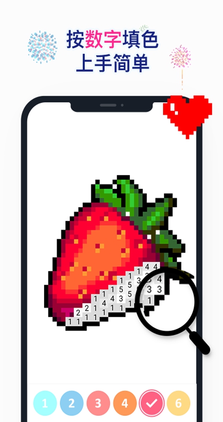 ݮͿͿϷ׿ͼ1