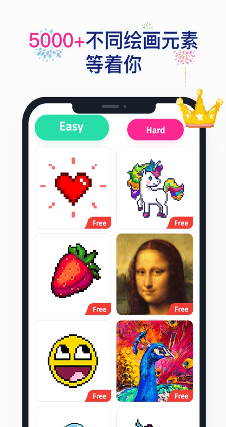 ݮͿͿϷ׿ͼ2