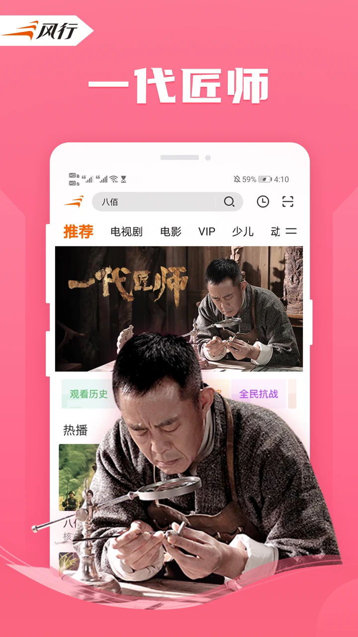 Ƶappٷ°ͼ1