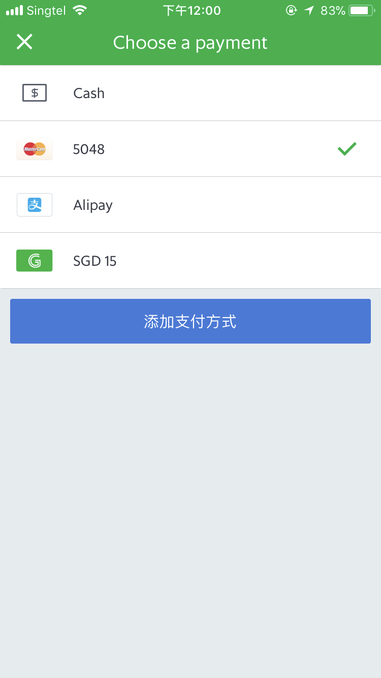 Grabٷͼ3