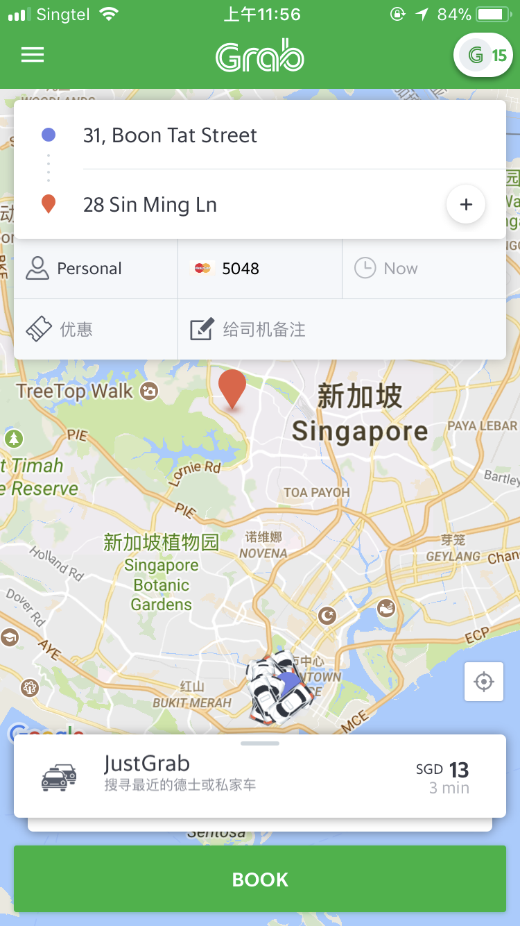 Grabٷͼ1