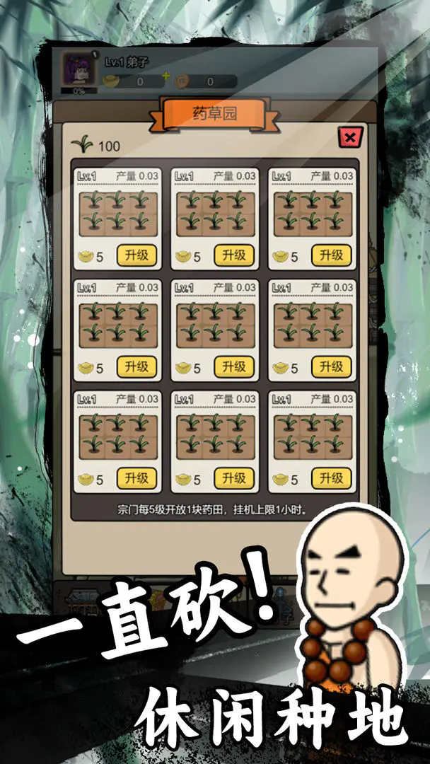 ⽭ιٷͼ0