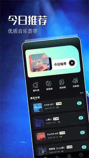 App°ͼ1