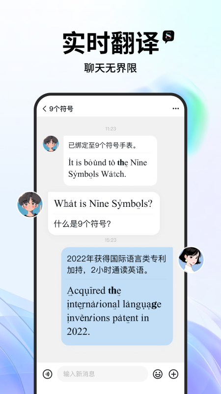 Seeappٷͼ0